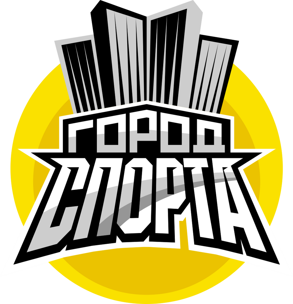 Город Спорта